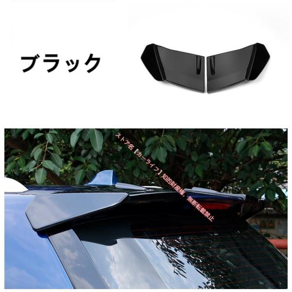 日産 エクストレイル X-TRAIL T32 リアスポイラー 品質保証 選べる2色