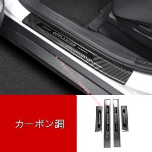アウトランダーPHEV サイドストライプモール 三菱純正部品 GG3W パーツ