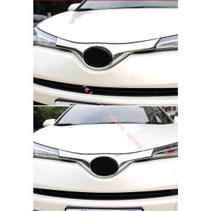 トヨタ TOYOTA C-HR CHR用 フロ...の詳細画像2