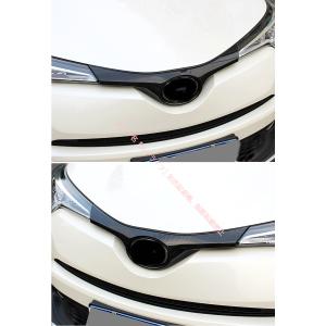 トヨタ TOYOTA C-HR CHR用 フロ...の詳細画像3