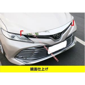 2025年8月】カムリ フロントグリル（フロントグリル）のおすすめ