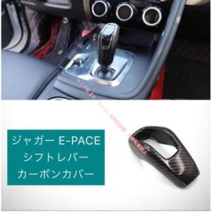 JAGUAR（ジャガー） JAGUAR XE XF XJ E-PACE F-PACE 晴雨兼用