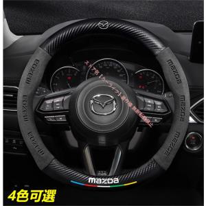 シーエックス CX−30 5AA-DMEJ3P ステアリング ホイール ハンドル