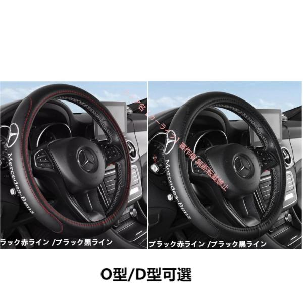 メルセデス ベンツ Benz A B C E S V Gクラス CLA GLC GLB GLA GL...