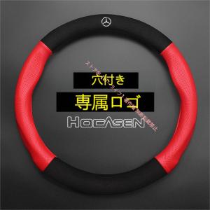 メルセデス ベンツ Benz A/B/C/E/...の詳細画像2