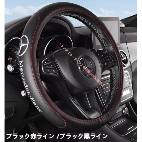 メルセデス ベンツ Benz A B C E S V Gクラス CLA GLC GLB GLA GL...