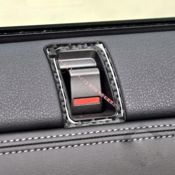 日産 NISSAN GT-R GTR R35 カーボン製 ドアロックフレームカバー ガーニッシュ 左...