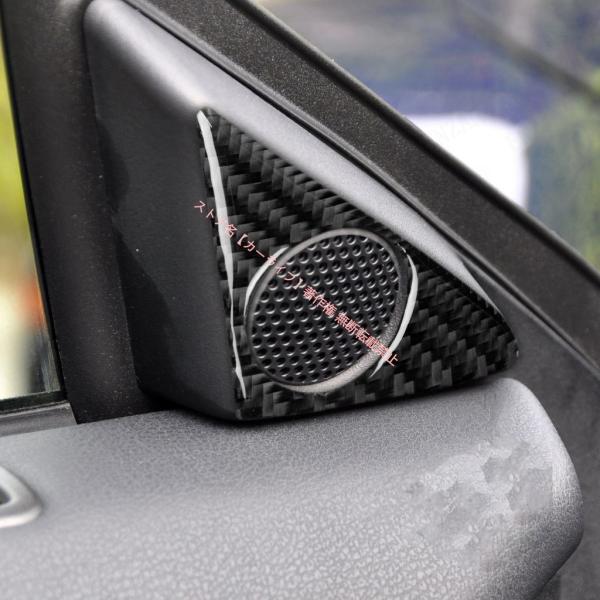 日産 NISSAN GT-R GTR R35 カーボン製 ドアスピーカーカバー ガーニッシュ 左右2...