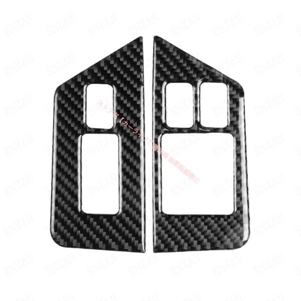 日産 NISSAN GT-R GTR R35 カーボン製 ドアウインドスイッチ ガーニッシュカバー ...