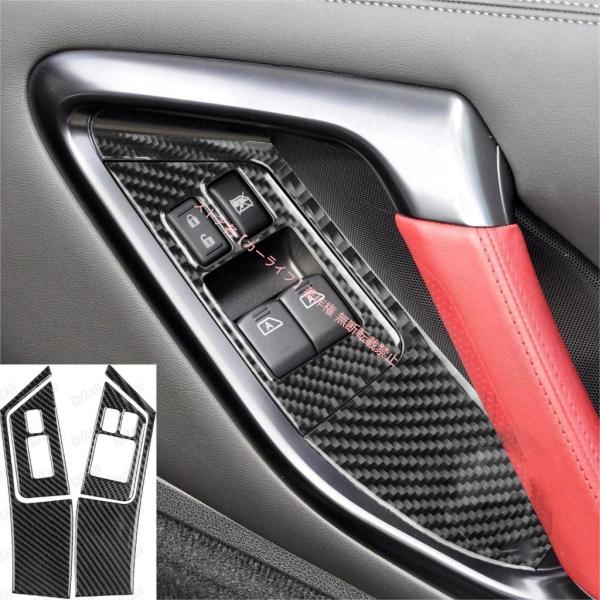 日産 NISSAN GT-R GTR R35 カーボン製 ドアウインドスイッチ ガーニッシュカバー ...