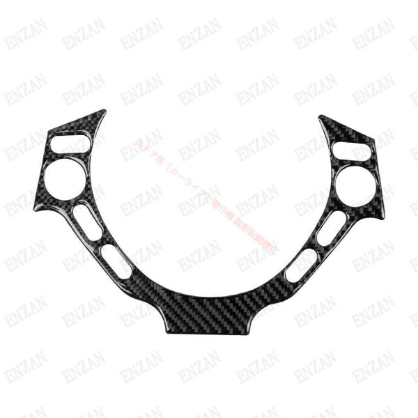 日産 NISSAN GT-R GTR R35 カーボン製 ステアリングカバー ガーニッシュ 1枚