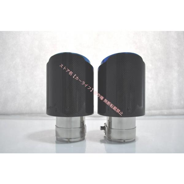 AKRAPOVIC風 カーボン製マフラーカッター 54-76mm 2個（艶出し面、焼けブル内層）