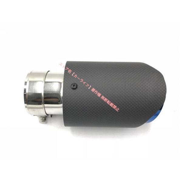 AKRAPOVIC アクラポヴィッチ〜新型80mm-89mm カーボン製 マットカーボン面 焼けブル...
