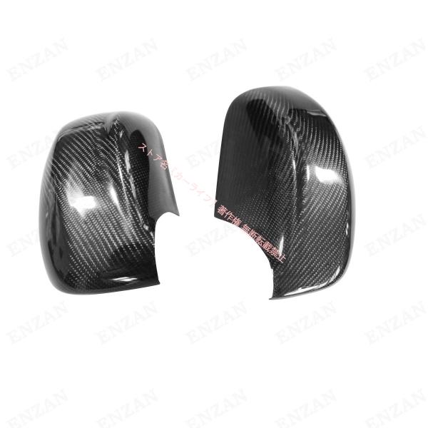 日産 NISSAN GT-R GTR R35 カーボン製 サイドミラーカバー 外装 カスタムパーツ ...