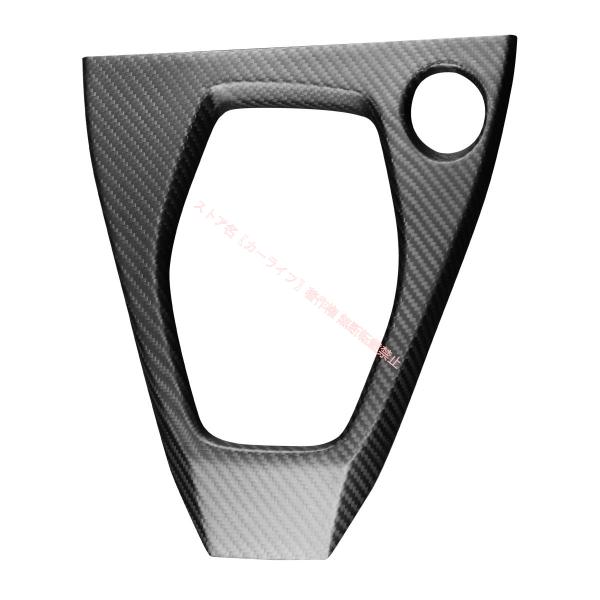 日産GT-R ニッサンGT-R NISSAN GT-R GTR R35 ドライカーボン製 シフトパネ...