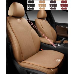 レクサス（LEXUS） 新品 ロゴ入り車用シートカバーセット シート