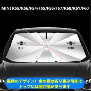BMW MINI ミニ R50/R52/R53/...の商品画像