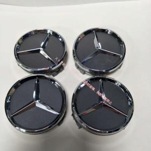BENZメルセデス ベンツ ホイールハブキャップ センターキャップ 外径60mm/75ｍｍ ホイールセンターキャップ 4個セット｜カーライフ