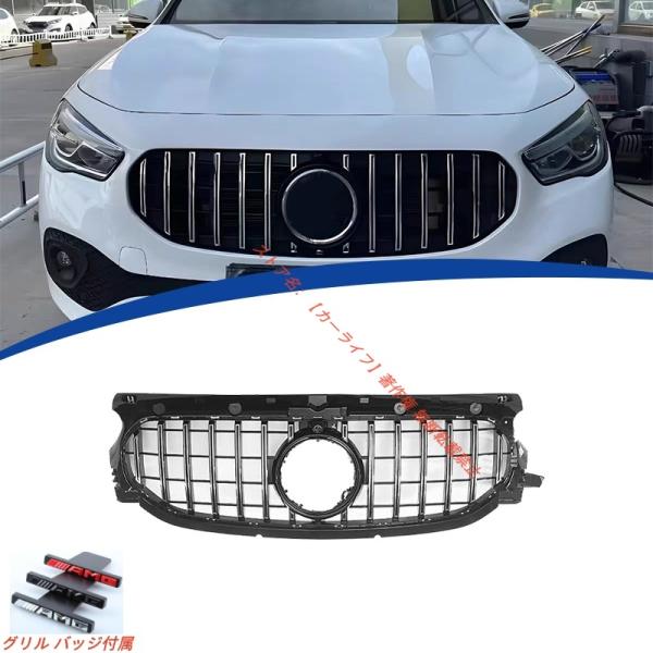 2020-2023年 メルセデス ベンツ BENZ GLA H247 スタンダードモデル AMGパナ...