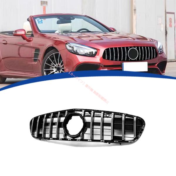 2017-2020年 メルセデス ベンツ BENZ SL R231 カスタマイズ GTフロントグリル...