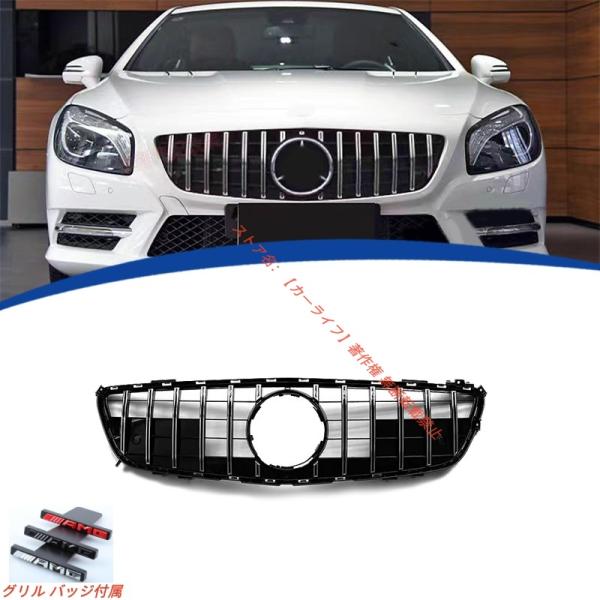 2013-2016年 メルセデス ベンツ BENZ SL R231 カスタマイズ AMGパナメリカー...