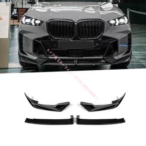 BMW 純正 G05 X5 前期 M Performance ブラック キドニー グリル