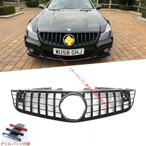 2010-2012年 メルセデス ベンツ BENZ SL R230 AMGパナメリカーナ  縦フィン...