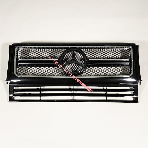 メルセデス ベンツ Benz Gクラス W463 AMGスタイル フロントグリル オブシディアン ブ...