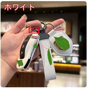 ポルシェ純正】Pepita blue サリースペシャル キーリング