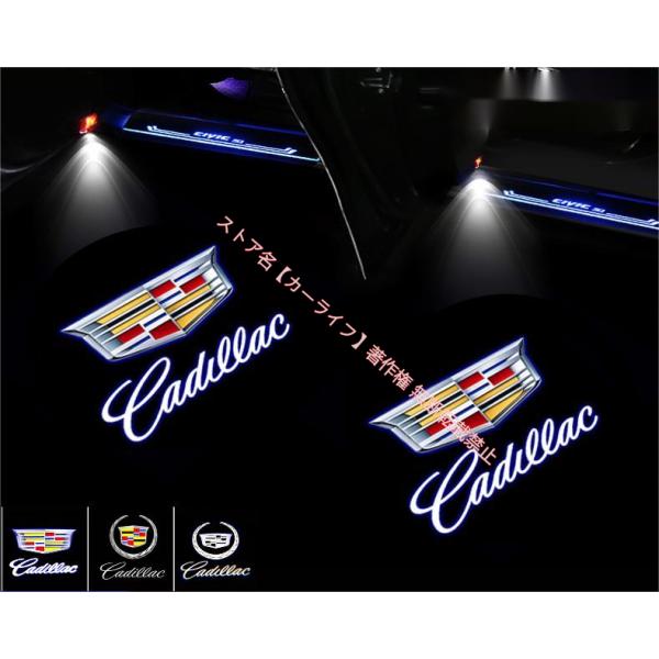 キャデラック CT4 CT5 CT6 XT4 XT5 XT6 ATS CTS XTS エンブレム マ...