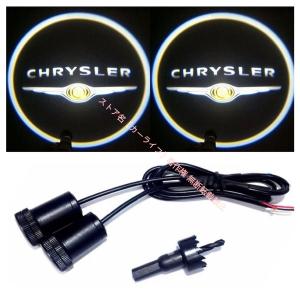 クライスラー LED ロゴプロジェクター Chr...の商品画像