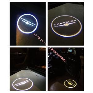 クライスラー LED ロゴプロジェクター Ch...の詳細画像1