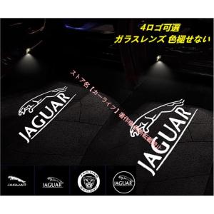 JAGUAR（ジャガー） JAGUAR XE XF XJ E-PACE F-PACE 晴雨兼用
