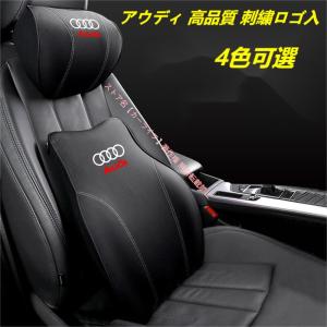 Audi（アウディ） Audi UTR（ユニバーサル トラフィック レコーダー