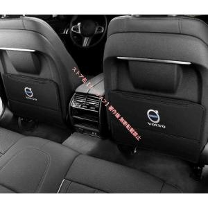 ボルボ（VOLVO） 新品 2個セット レザーネックパッド 汎用 車載首枕
