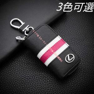 レクサス レクサス純正 カードキーケース (ハイブリッドレザー