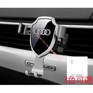 AUDI純正 Mサイズ フロント サンシェード A4 A6 A7 A8 Q5 Q7 専用