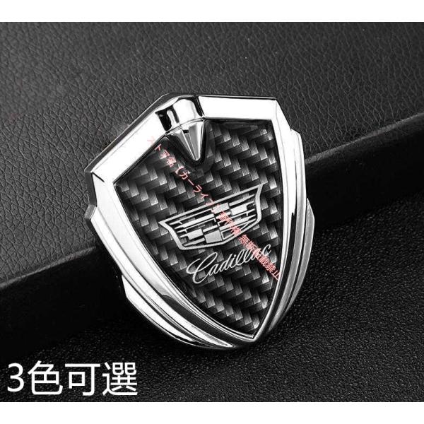 3D キャデラック Cadillac CT4 CT5 CT6 XT4 XT5 XT6 ATS CTS...