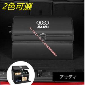 アウディ　Audi UTR 2.0 ドライブレコーダー　前後 アウディ純正 UTR 新型2.0ドライブレコーダー前後 アウディ 純正