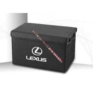 レクサス（LEXUS） LEXUS IS LS RX NX CT LC RC GS LX UX ES トランク