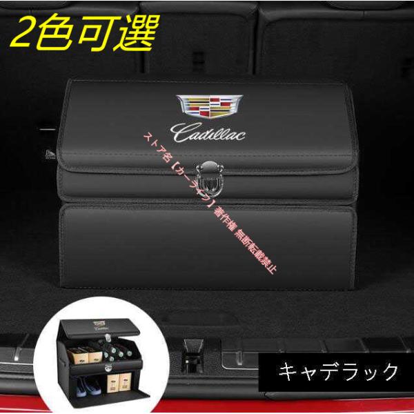 キャデラック Cadillac CT4 CT5 CT6 XT4 XT5 XT6 ATS CTS XT...
