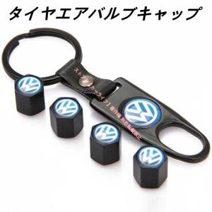 Volkswagen ダイナミックハブキャップ 4個セット フォルクスワーゲン（Volkswagen） 純正アクセサリー ダイナミック
