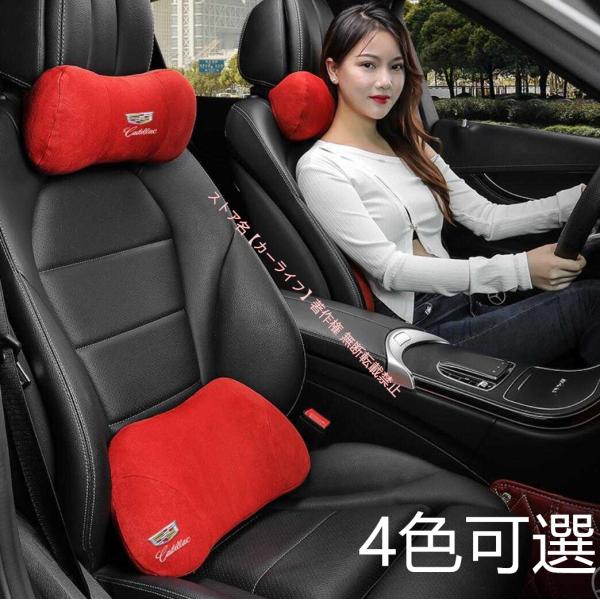 キャデラック Cadillac CT4 CT5 CT6 XT4 XT5 XT6 ATS CTS XT...