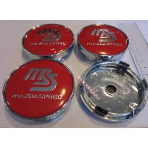 マツダ MAZDA MS ホイールセンターキャップ ハブキャップ ホイールカバー センターキャップ バッジ エンブレムステッカー 60mm