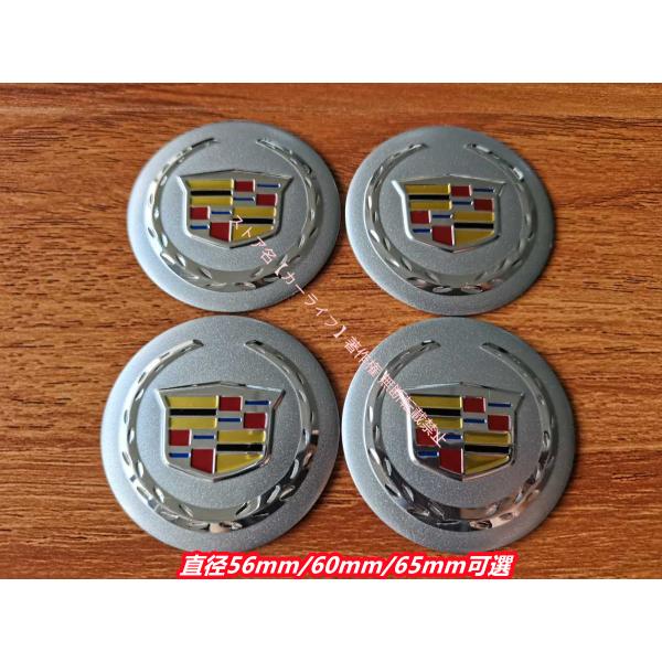 キャデラック Cadillac CT4 CT5 CT6 XT4 XT5 XT6 ATS CTS XT...