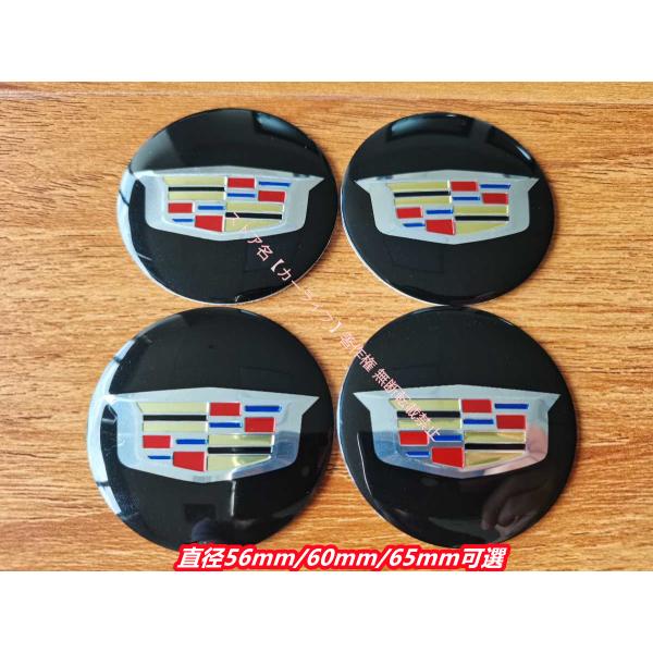 キャデラック Cadillac CT4 CT5 CT6 XT4 XT5 XT6 ATS CTS XT...