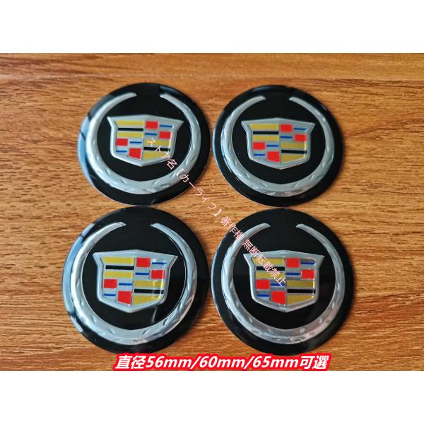 キャデラック Cadillac CT4 CT5 CT6 XT4 XT5 XT6 ATS CTS XT...