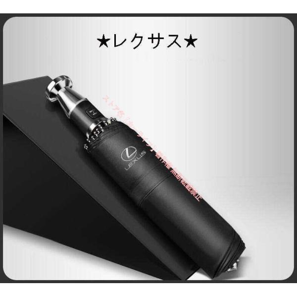 レクサス LEXUS IS LS RX NX CT LC RC GS LX UX ES 晴雨兼用 折...