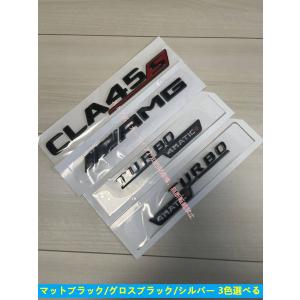Mercedes-Benz（メルセデス・ベンツ） Mercedes-Benz CLAクラス