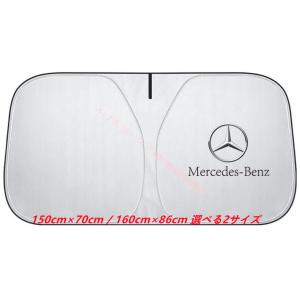 メルセデス ベンツ BENZ ロゴ入り フロント...の商品画像
